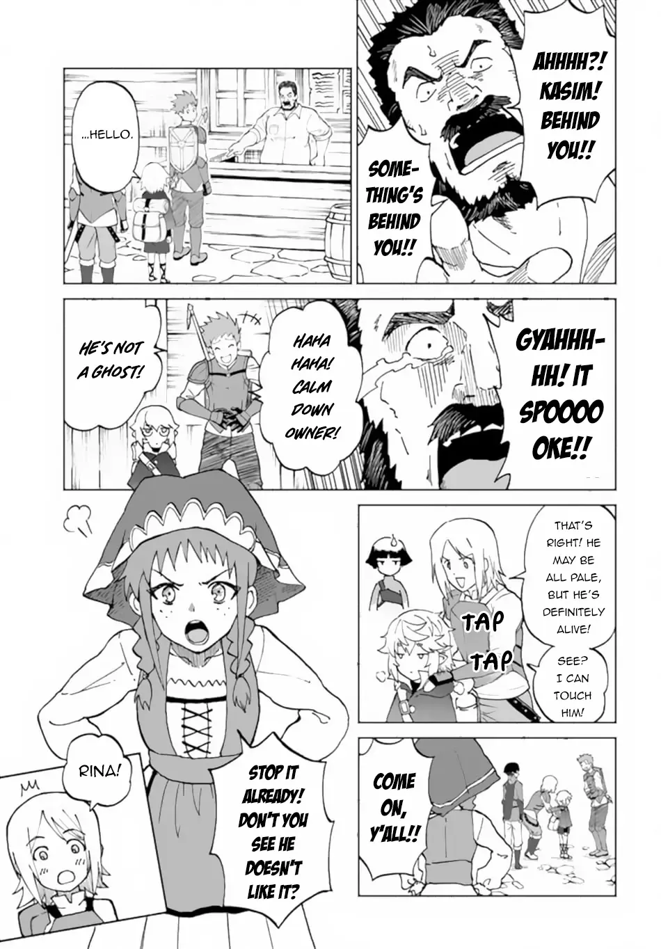 Yondome wa Iya na Shizokusei Majutsushi Chapter 51 page 15 - 