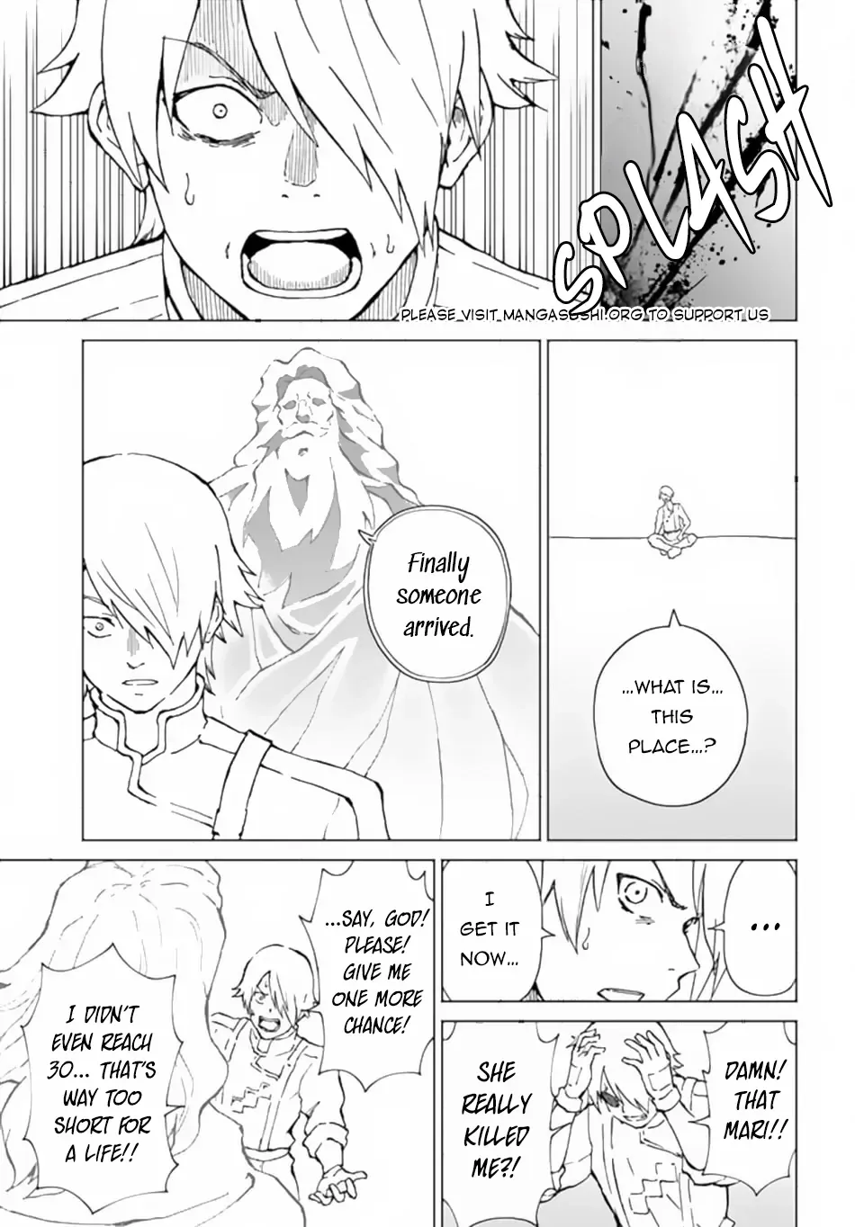 Yondome wa Iya na Shizokusei Majutsushi Chapter 51 page 29 - 
