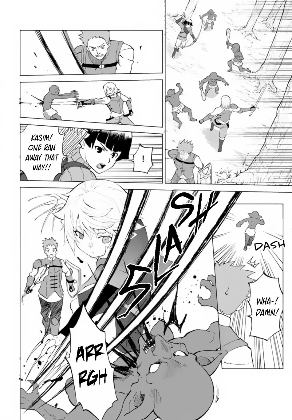 Yondome wa Iya na Shizokusei Majutsushi Chapter 51 page 6 - 