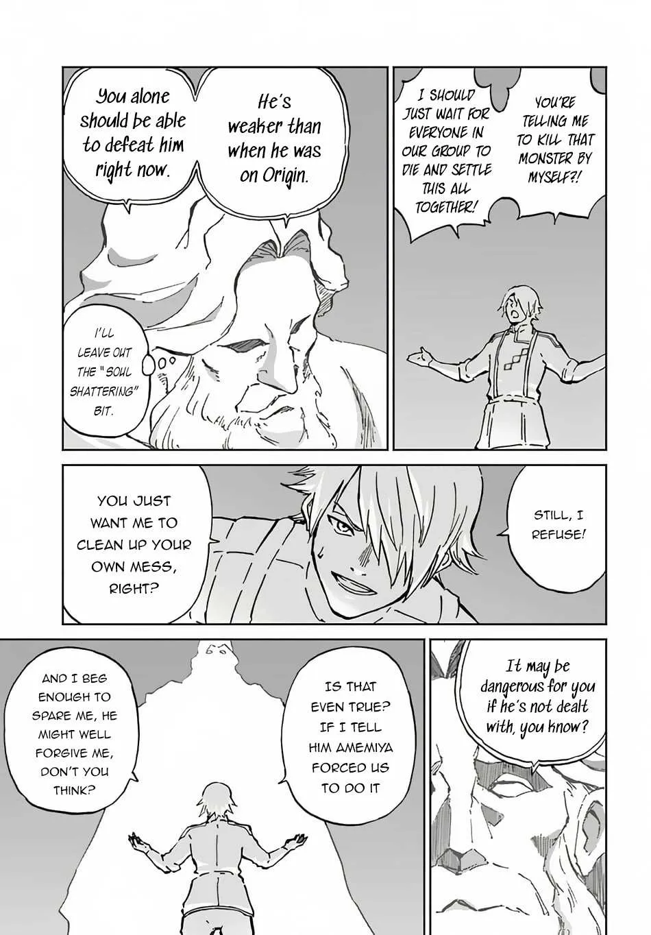 Yondome wa Iya na Shizokusei Majutsushi Chapter 52 page 18 - 