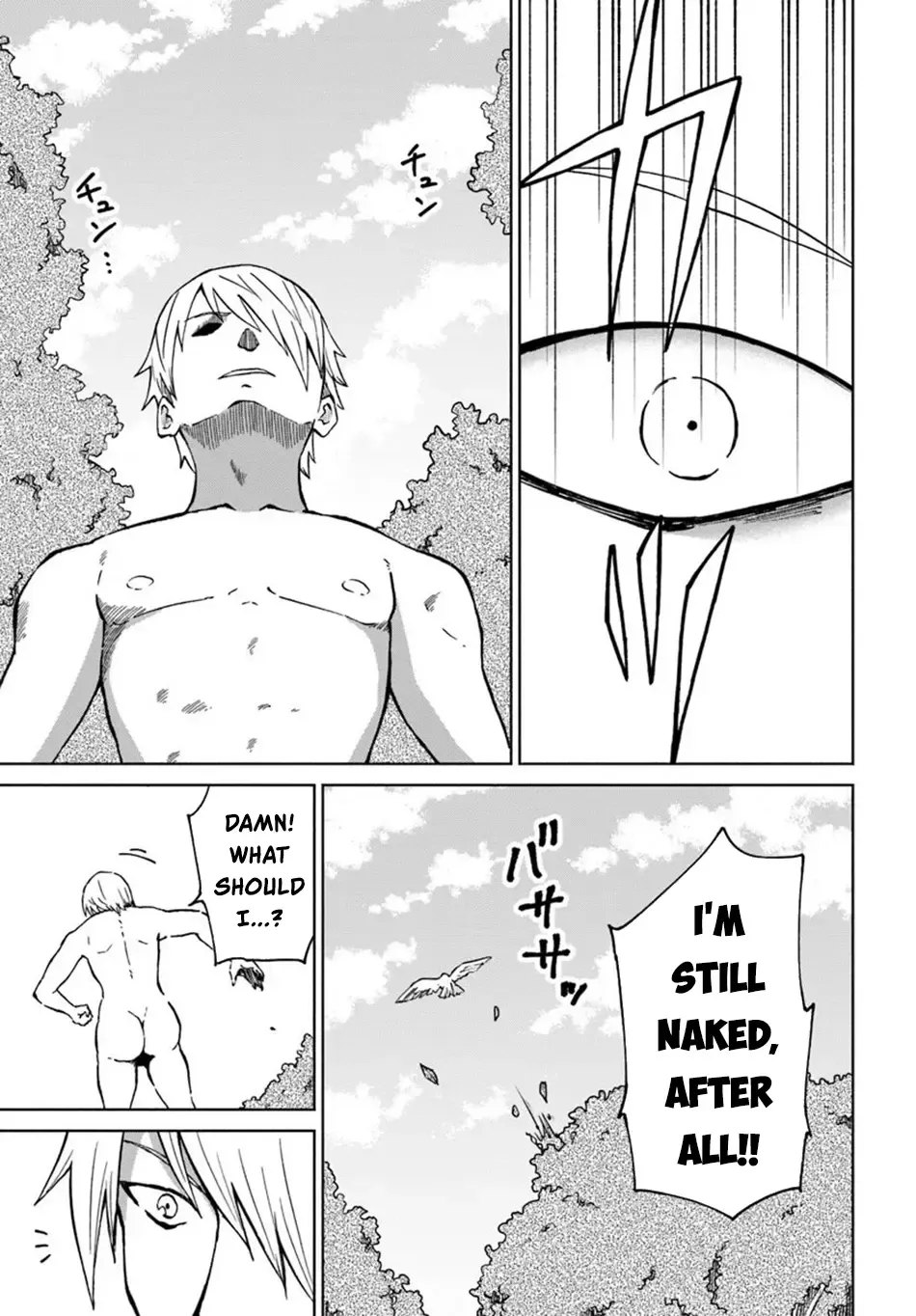 Yondome wa Iya na Shizokusei Majutsushi Chapter 55 page 15 - 