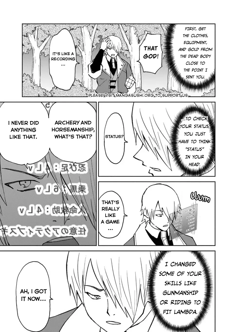 Yondome wa Iya na Shizokusei Majutsushi Chapter 55 page 17 - 