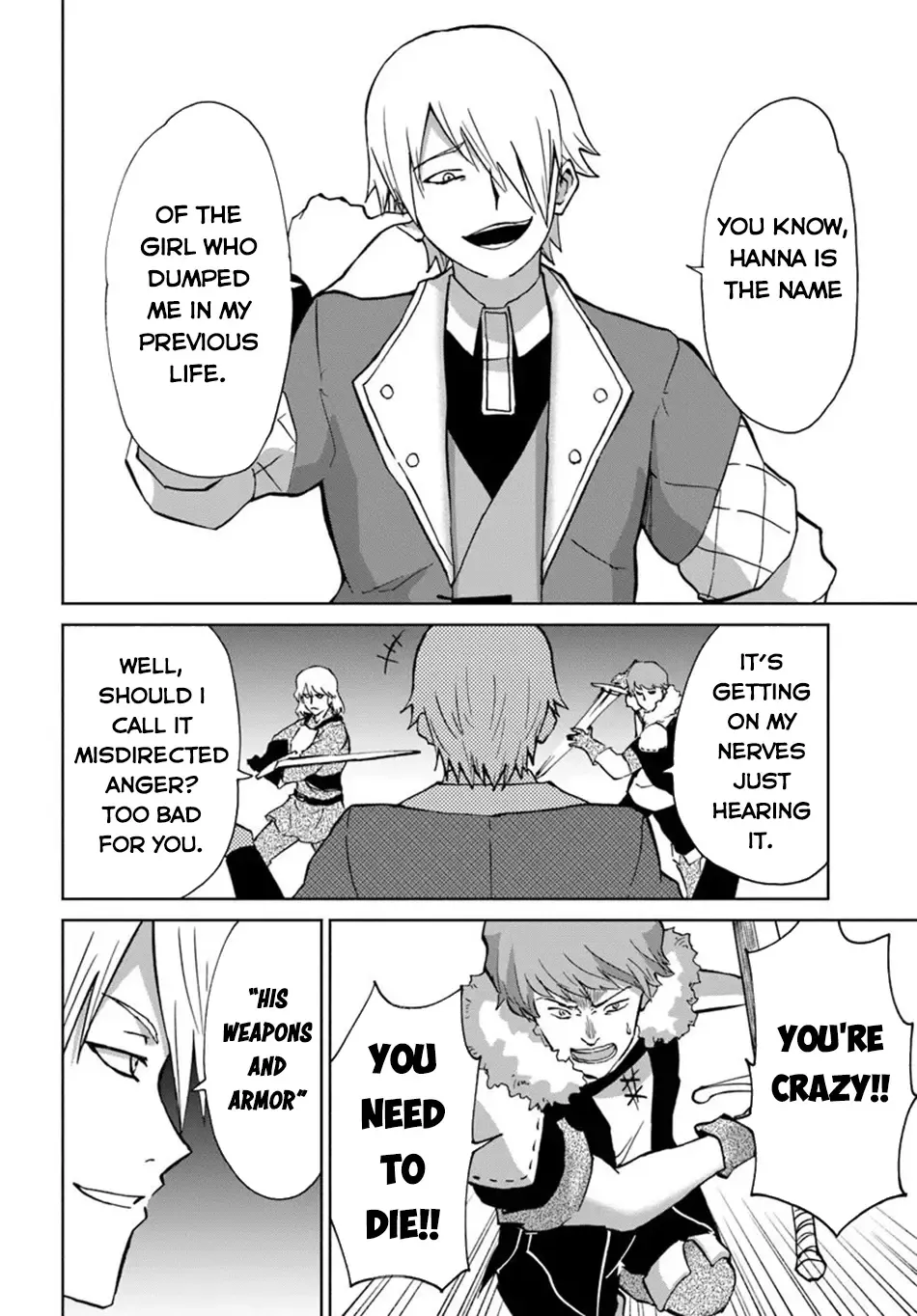 Yondome wa Iya na Shizokusei Majutsushi Chapter 55 page 26 - 