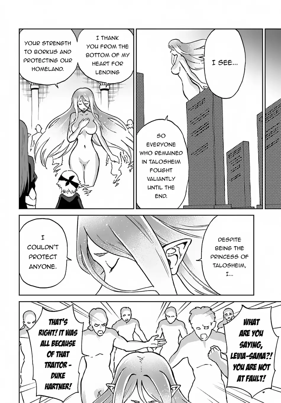 Yondome wa Iya na Shizokusei Majutsushi Chapter 57 page 9 - 