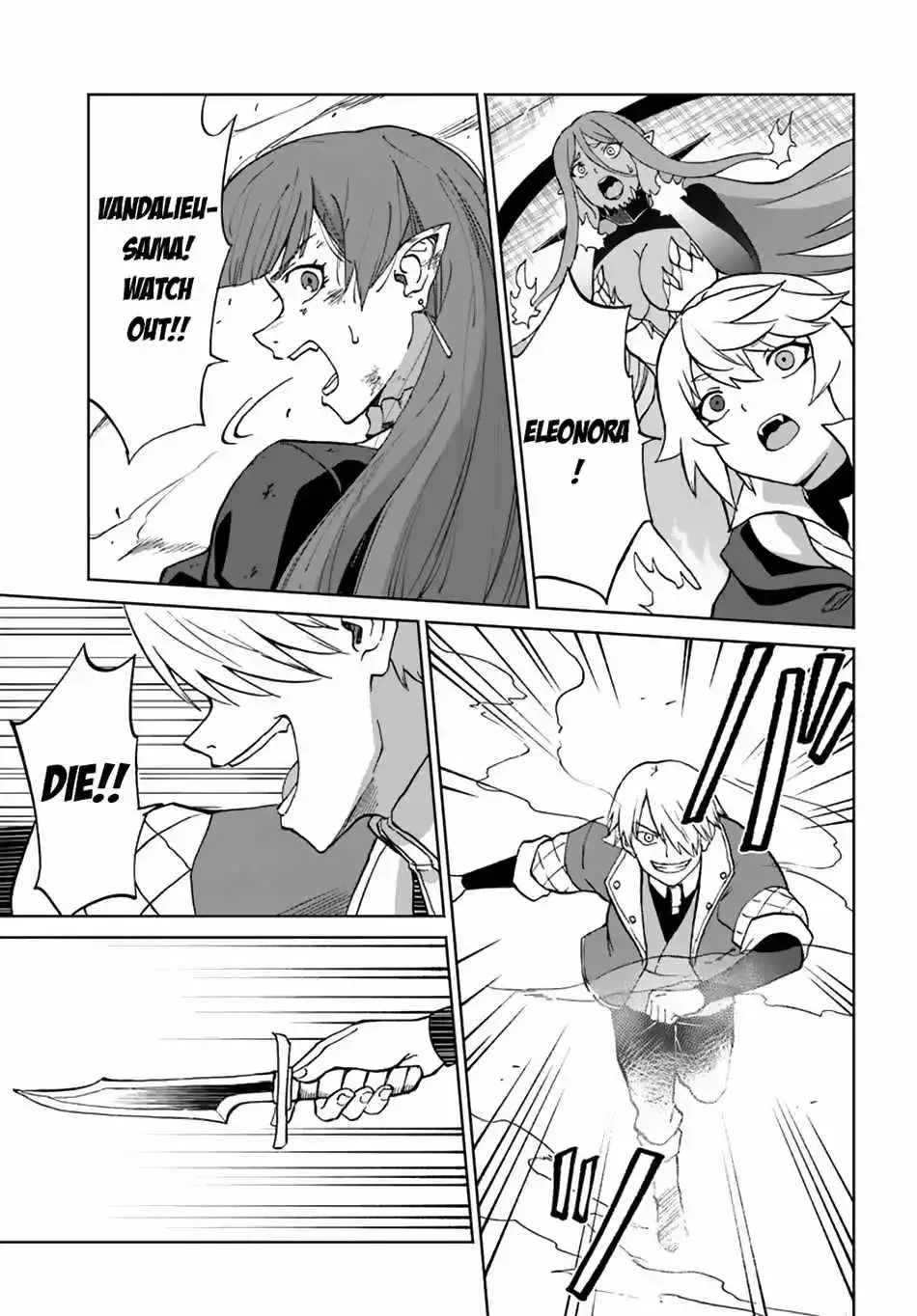 Yondome wa Iya na Shizokusei Majutsushi Chapter 58 page 11 - 