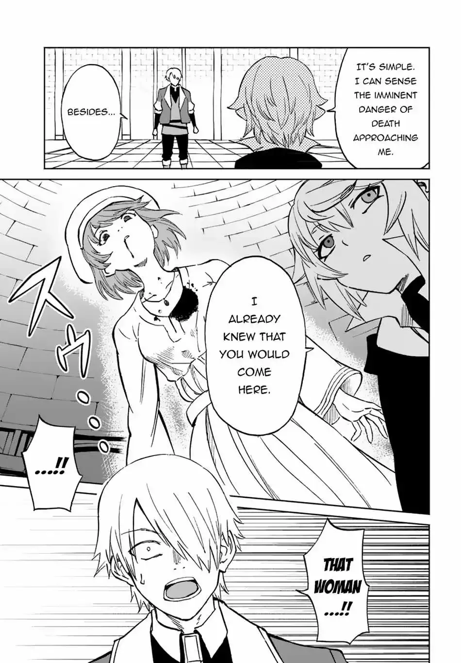 Yondome wa Iya na Shizokusei Majutsushi Chapter 58 page 17 - 