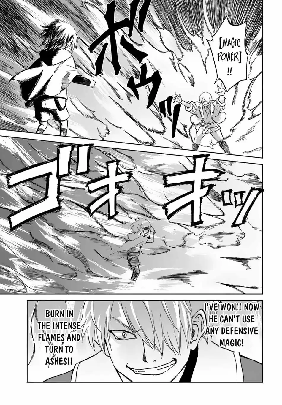 Yondome wa Iya na Shizokusei Majutsushi Chapter 58 page 21 - 