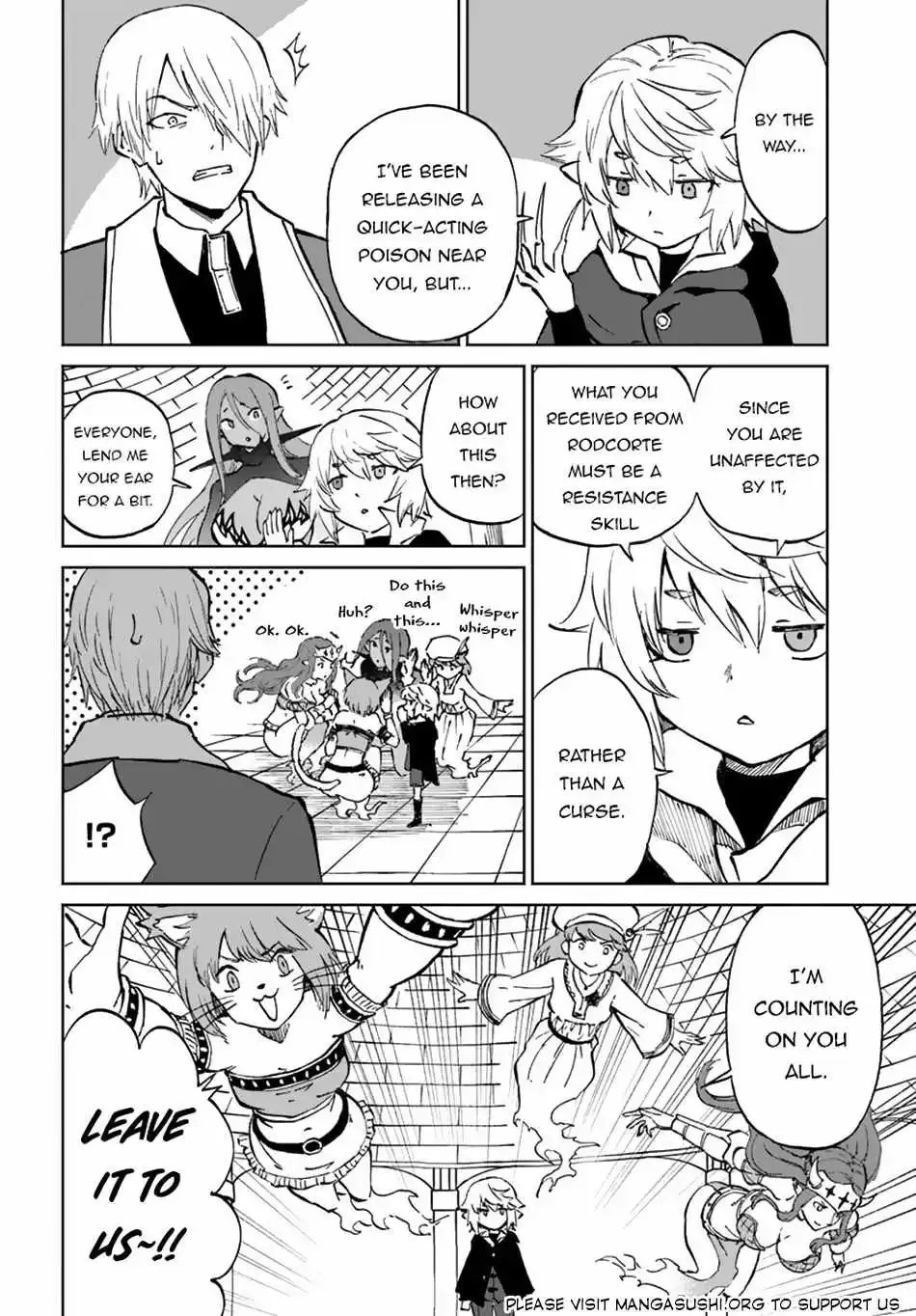 Yondome wa Iya na Shizokusei Majutsushi Chapter 58 page 24 - 