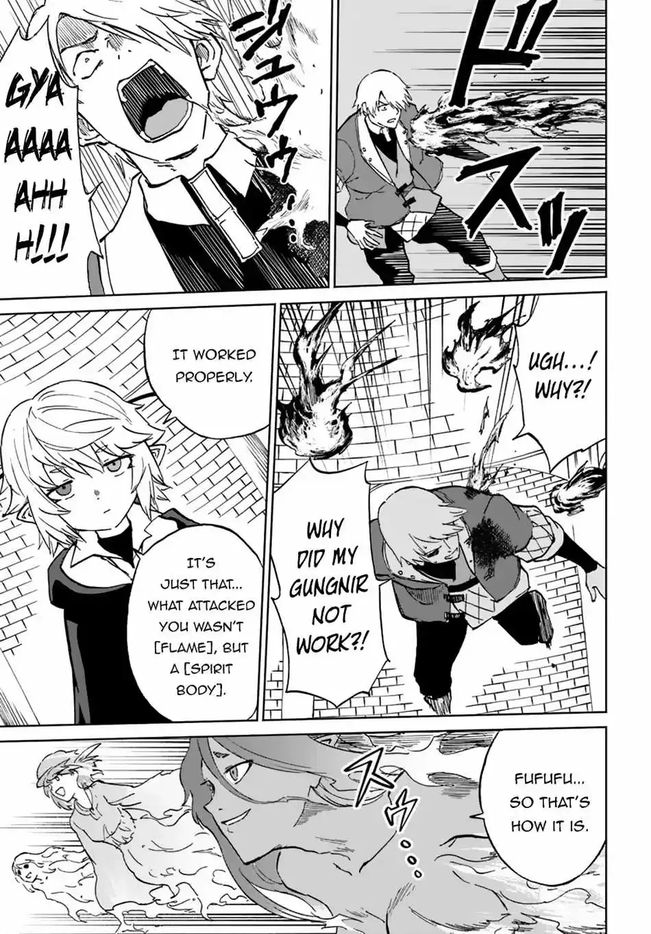 Yondome wa Iya na Shizokusei Majutsushi Chapter 58 page 27 - 