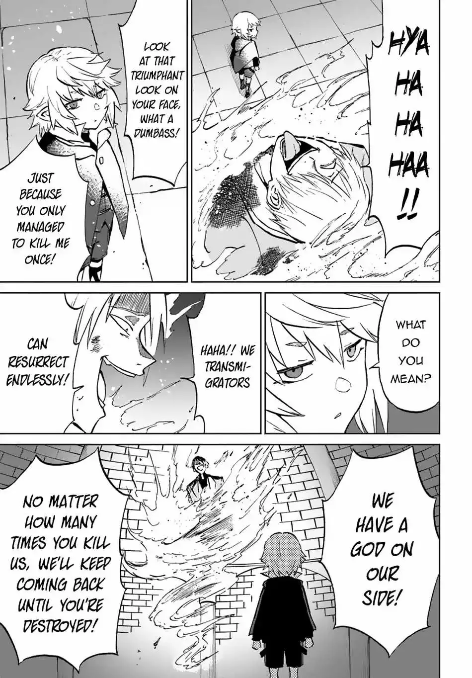 Yondome wa Iya na Shizokusei Majutsushi Chapter 58 page 33 - 
