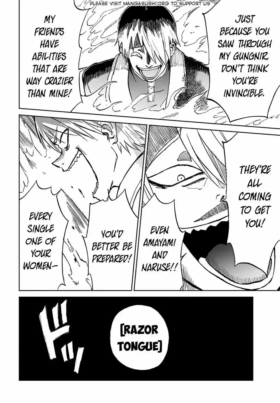 Yondome wa Iya na Shizokusei Majutsushi Chapter 58 page 34 - 