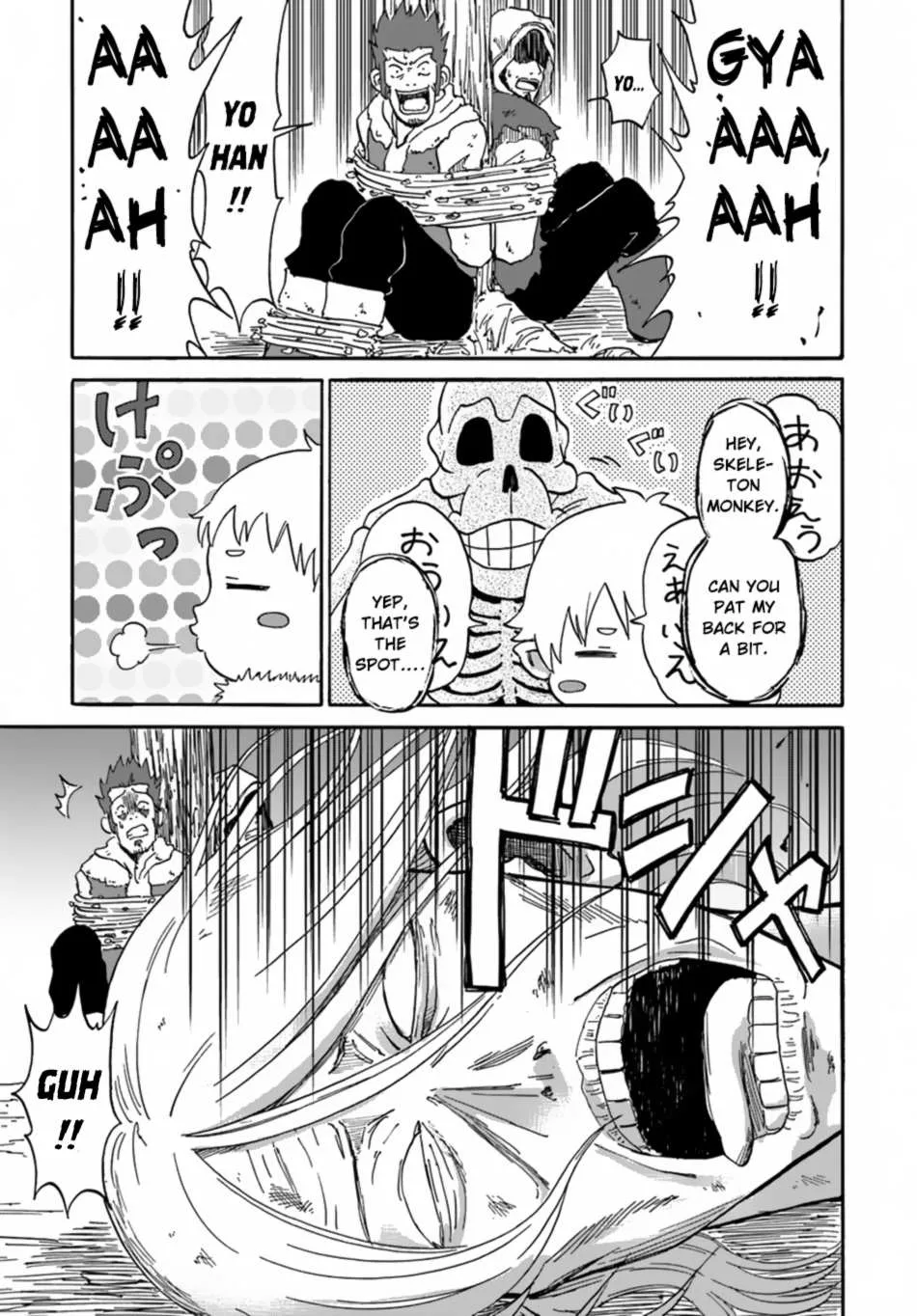 Yondome wa Iya na Shizokusei Majutsushi Chapter 6 page 16 - 