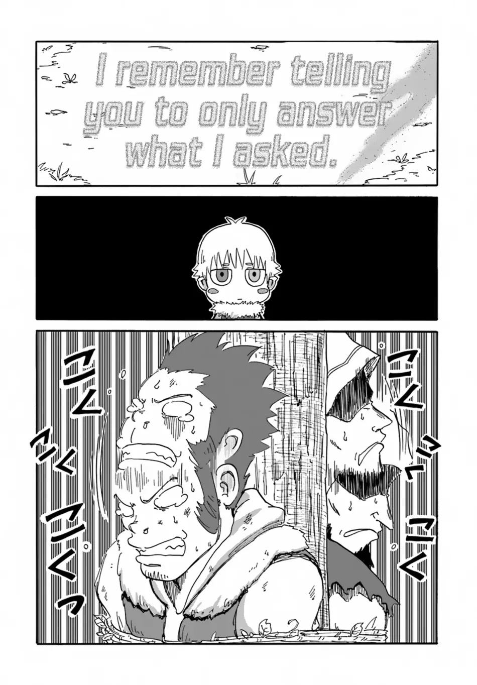 Yondome wa Iya na Shizokusei Majutsushi Chapter 6 page 17 - 
