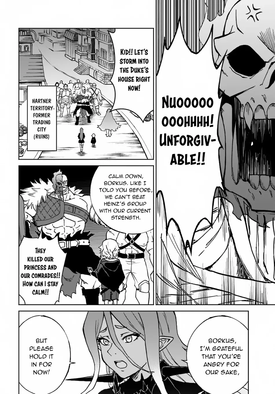 Yondome wa Iya na Shizokusei Majutsushi Chapter 60 page 17 - 