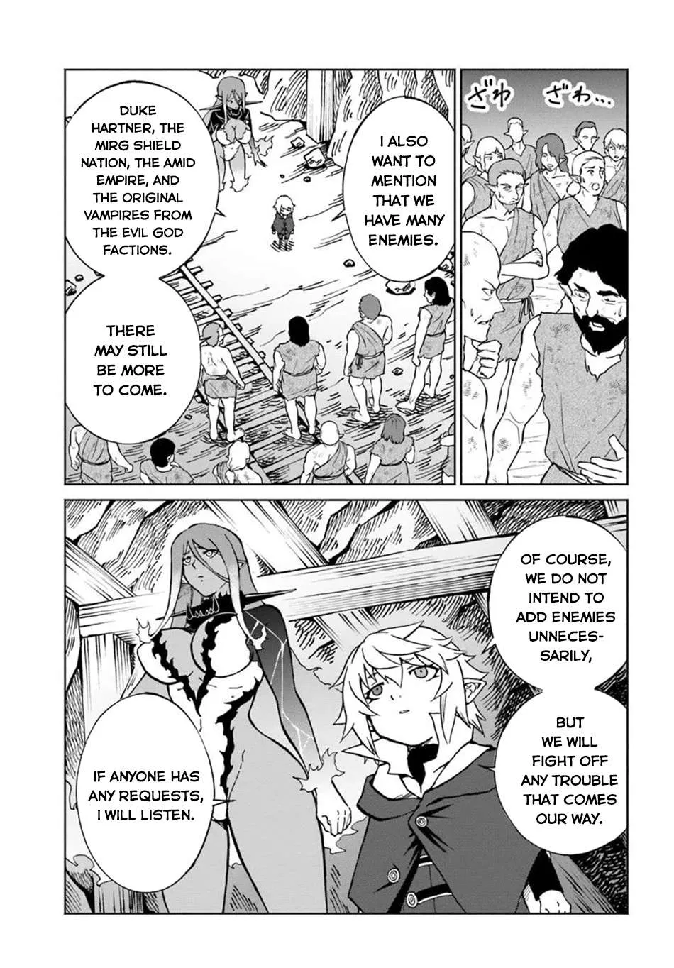 Yondome wa Iya na Shizokusei Majutsushi Chapter 61 page 14 - 