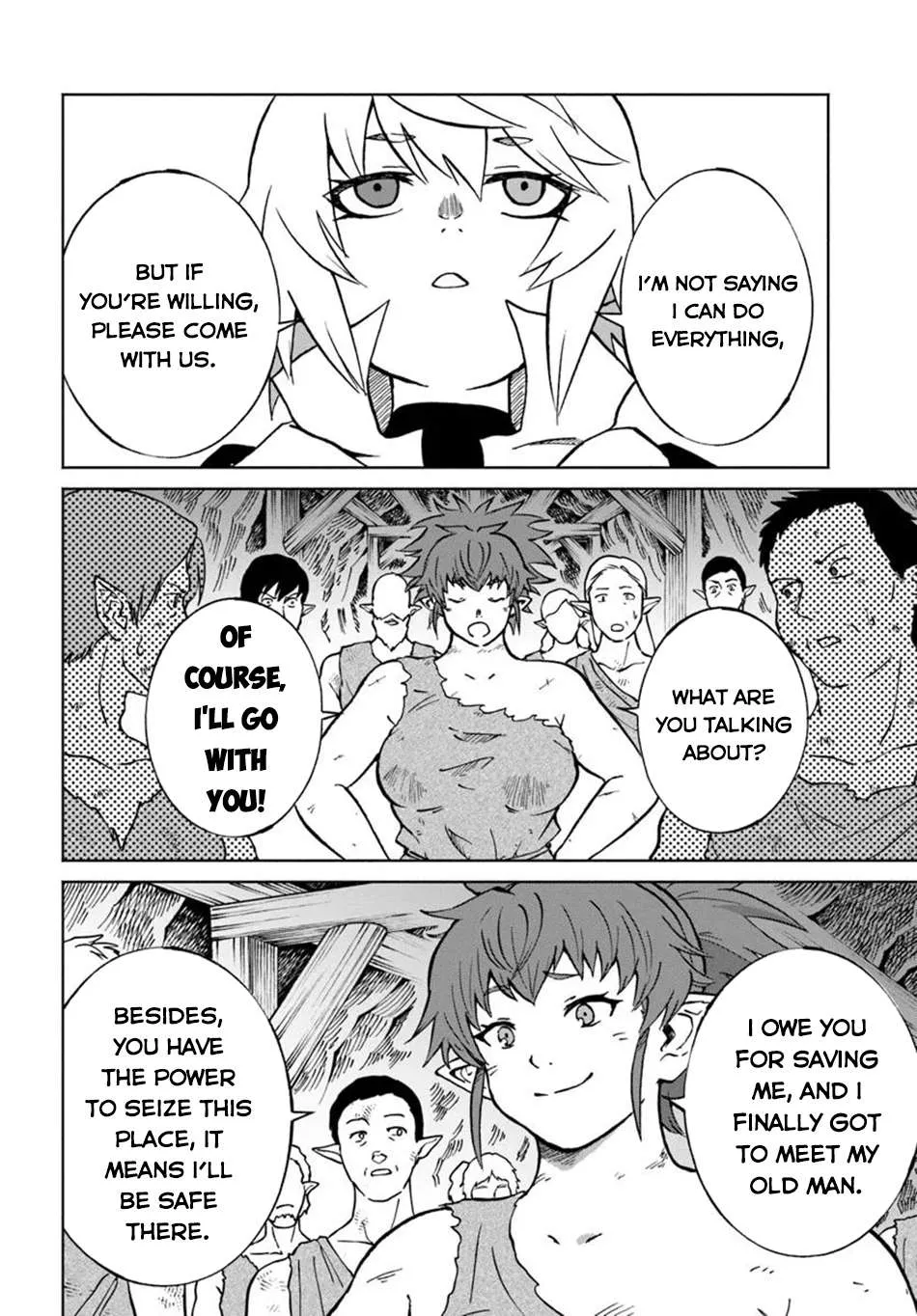 Yondome wa Iya na Shizokusei Majutsushi Chapter 61 page 15 - 