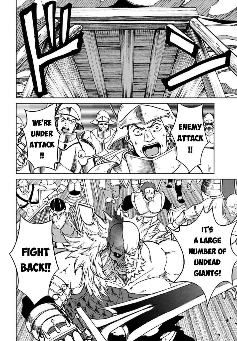 Yondome wa Iya na Shizokusei Majutsushi Chapter 61 page 5 - 