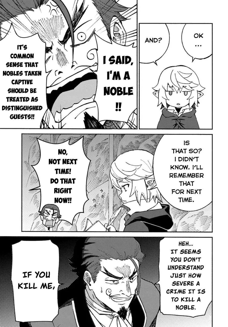 Yondome wa Iya na Shizokusei Majutsushi Chapter 62 page 14 - 