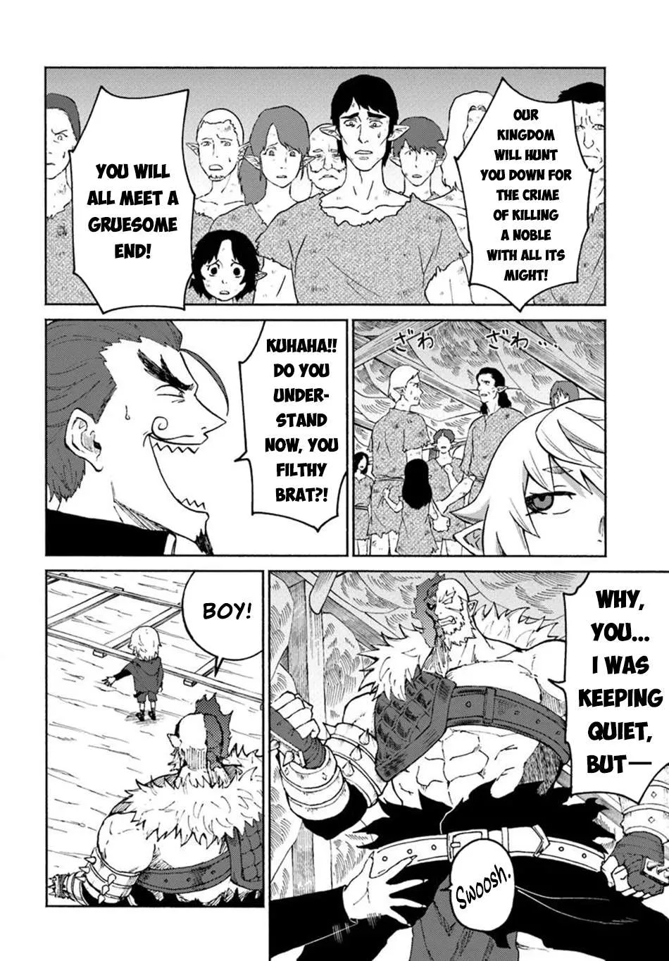 Yondome wa Iya na Shizokusei Majutsushi Chapter 62 page 15 - 