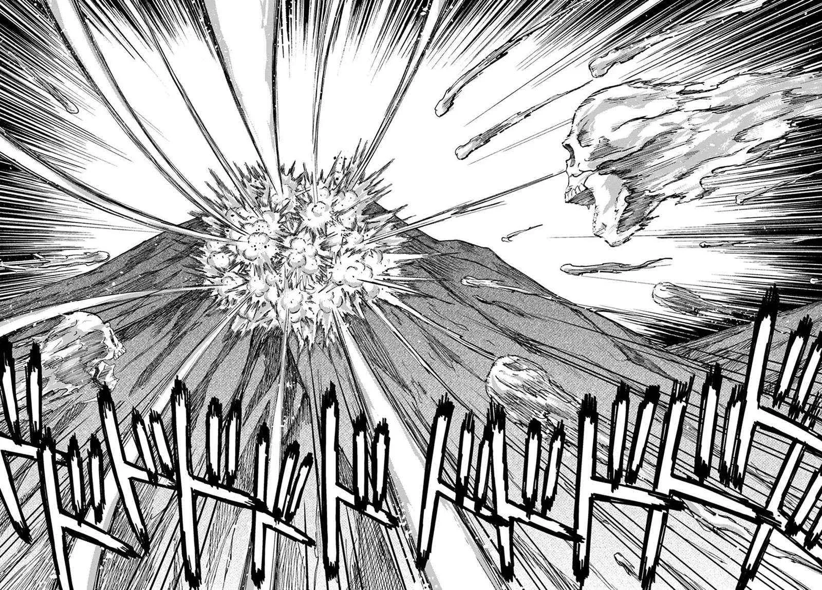 Yondome wa Iya na Shizokusei Majutsushi Chapter 62 page 21 - 