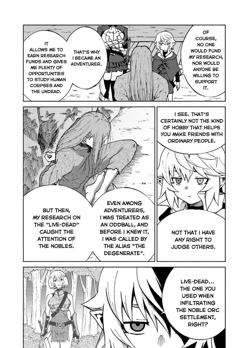Yondome wa Iya na Shizokusei Majutsushi Chapter 62 page 6 - 