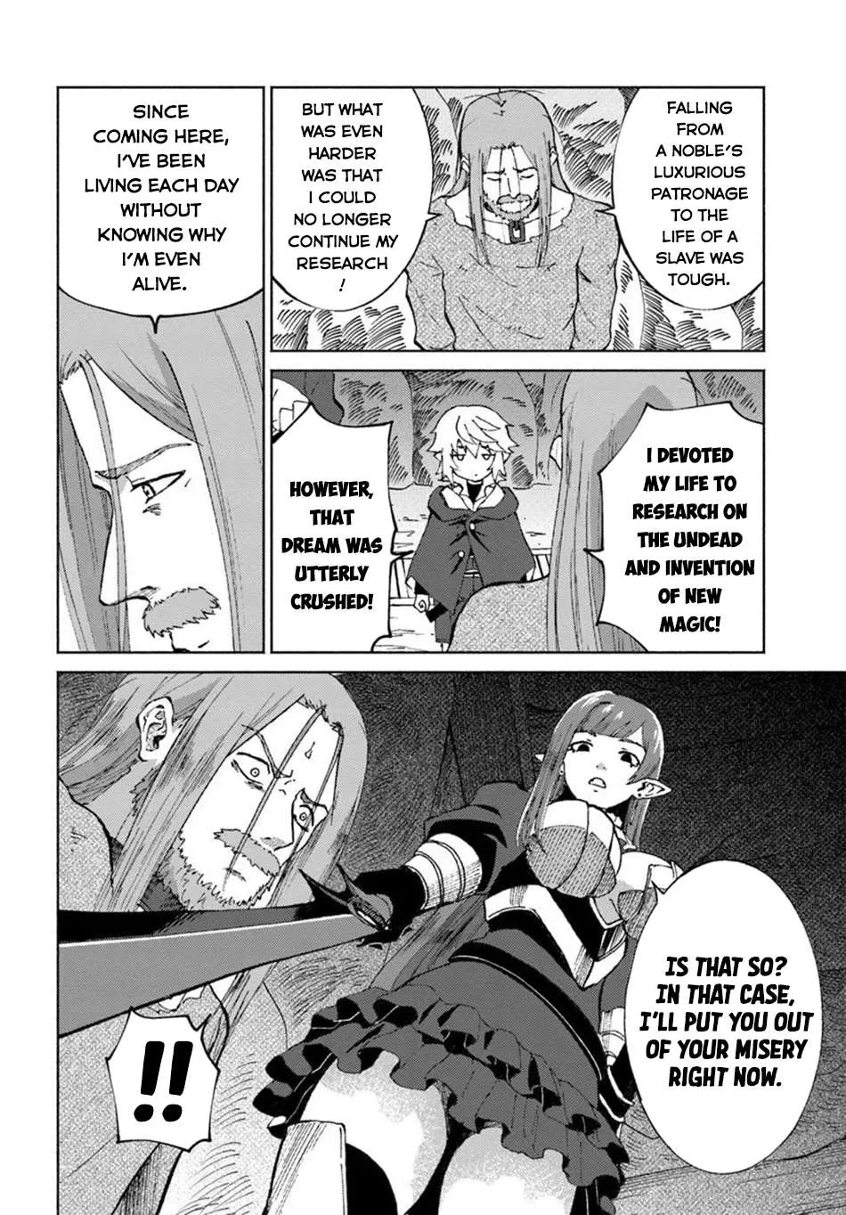 Yondome wa Iya na Shizokusei Majutsushi Chapter 62 page 9 - 