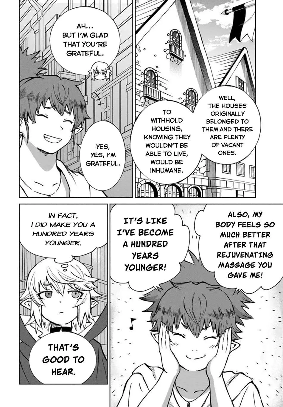 Yondome wa Iya na Shizokusei Majutsushi Chapter 63 page 17 - 