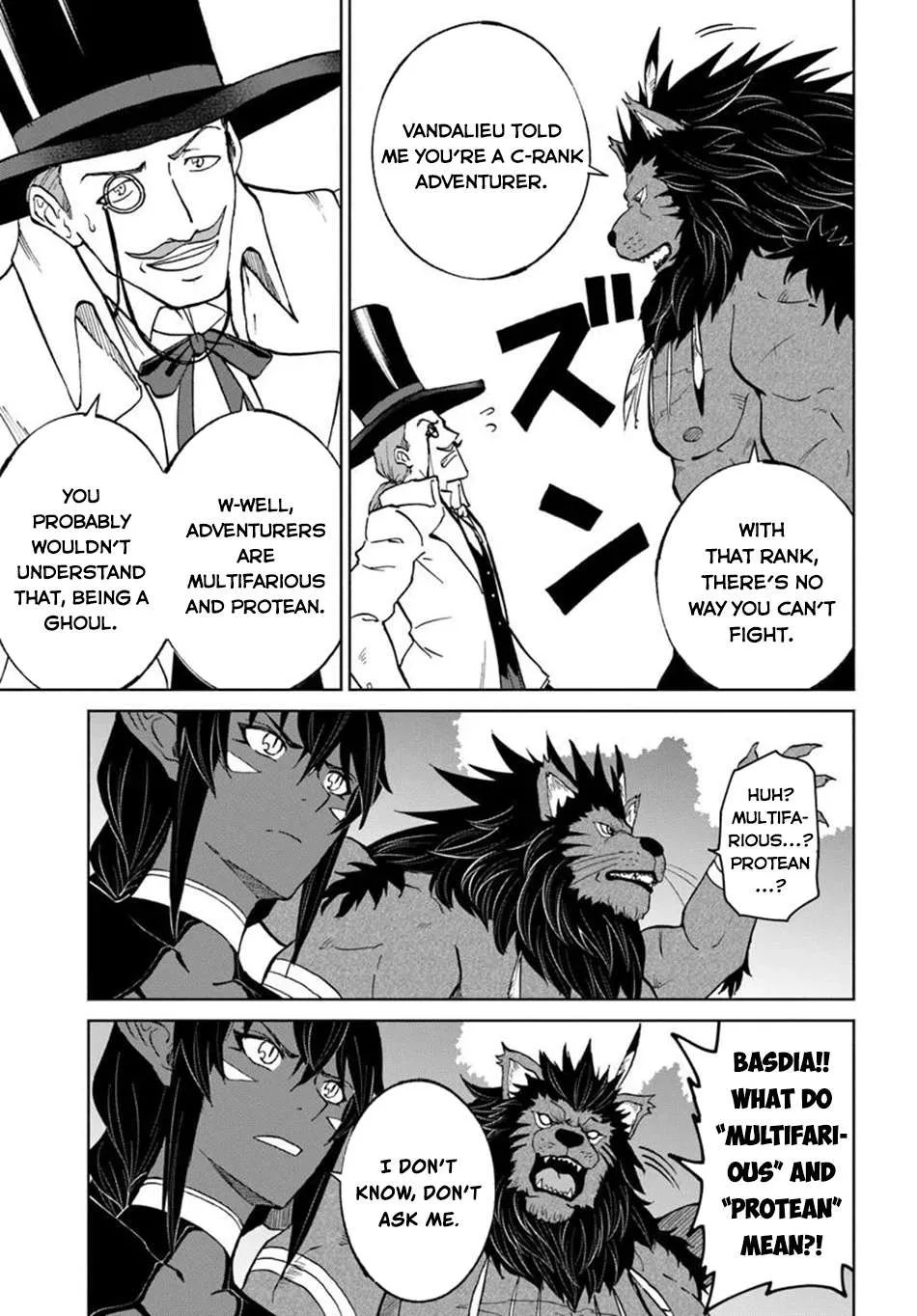 Yondome wa Iya na Shizokusei Majutsushi Chapter 63 page 24 - 