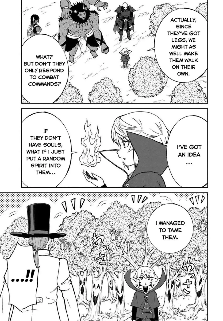 Yondome wa Iya na Shizokusei Majutsushi Chapter 64 page 19 - 