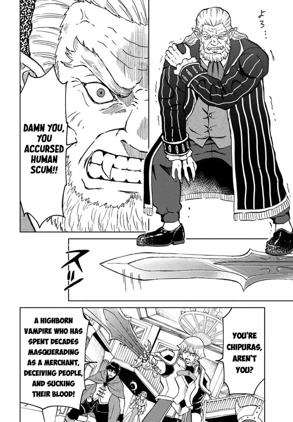 Yondome wa Iya na Shizokusei Majutsushi Chapter 64 page 24 - 
