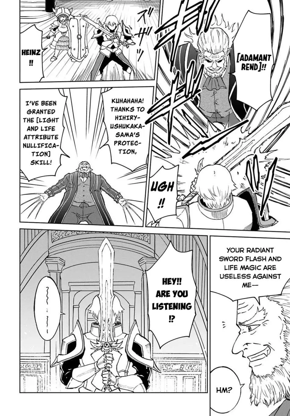 Yondome wa Iya na Shizokusei Majutsushi Chapter 64 page 28 - 