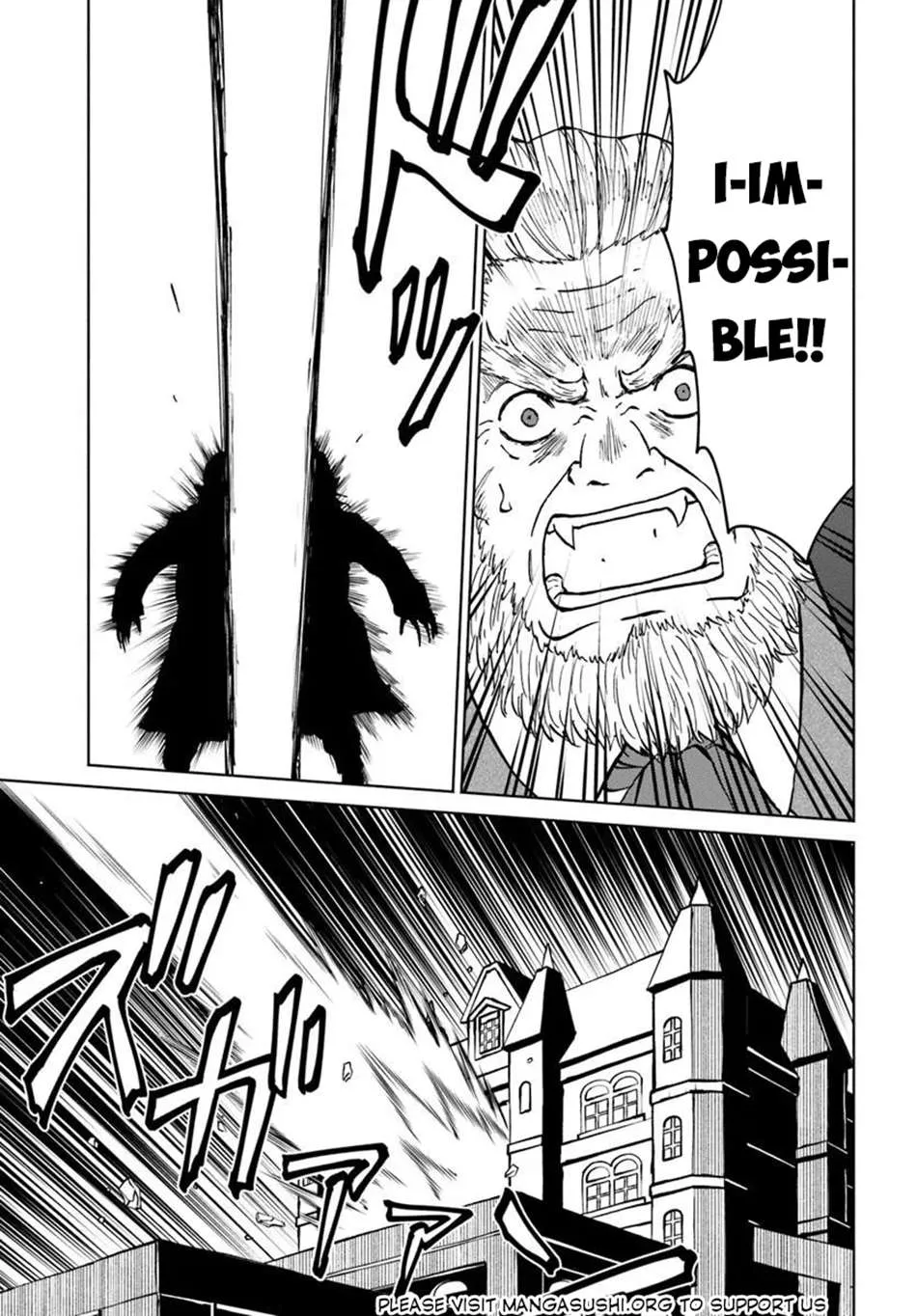 Yondome wa Iya na Shizokusei Majutsushi Chapter 64 page 31 - 