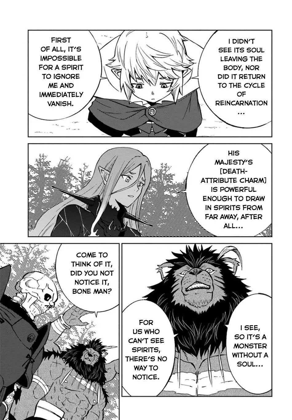 Yondome wa Iya na Shizokusei Majutsushi Chapter 64 page 5 - 