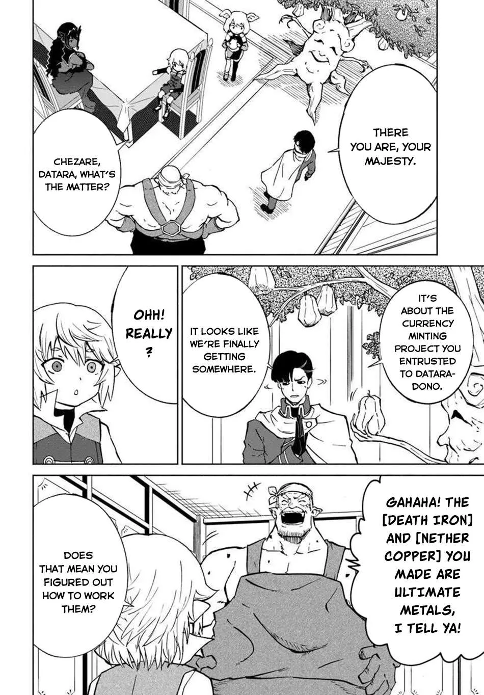 Yondome wa Iya na Shizokusei Majutsushi Chapter 65 page 19 - 