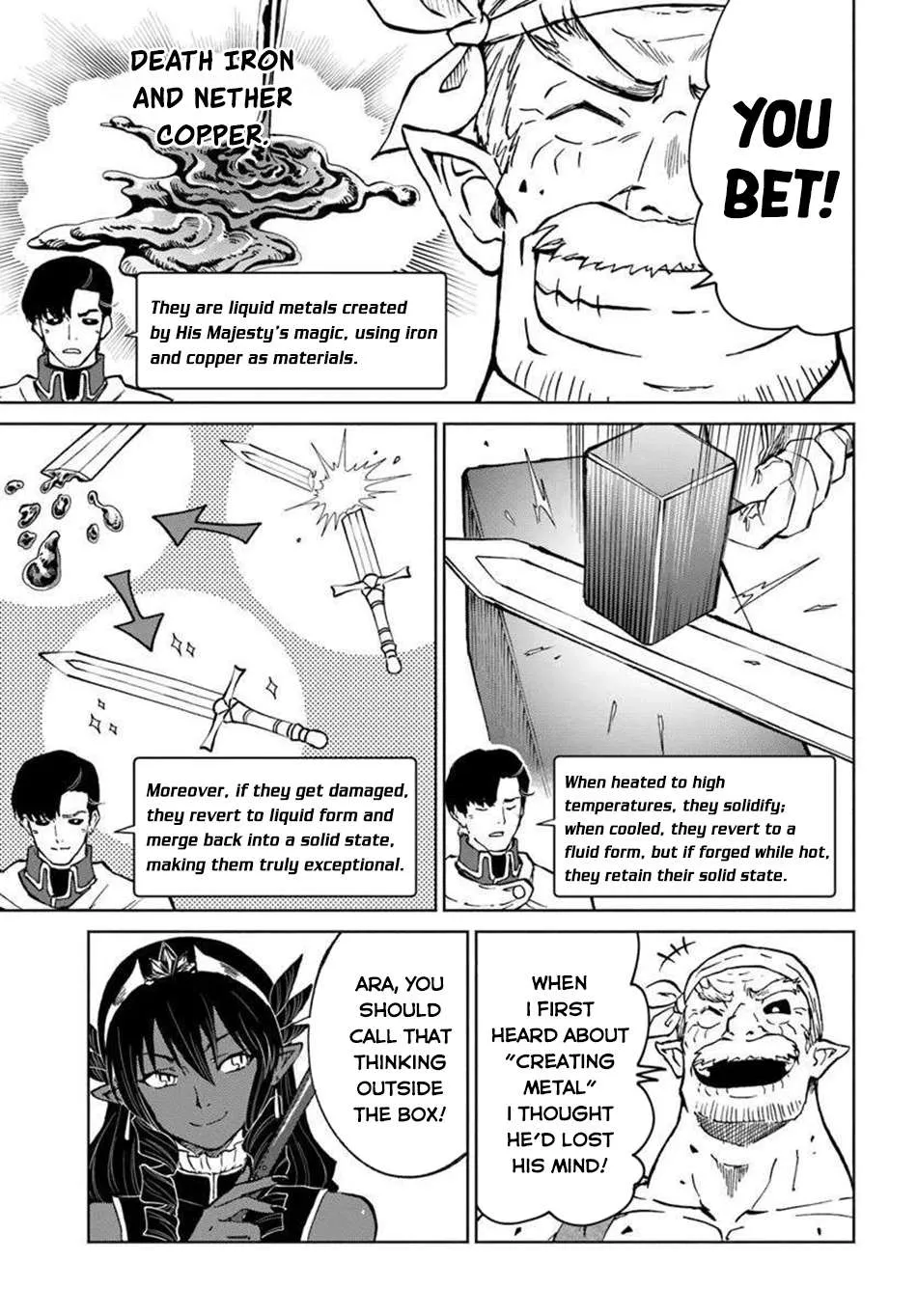 Yondome wa Iya na Shizokusei Majutsushi Chapter 65 page 20 - 