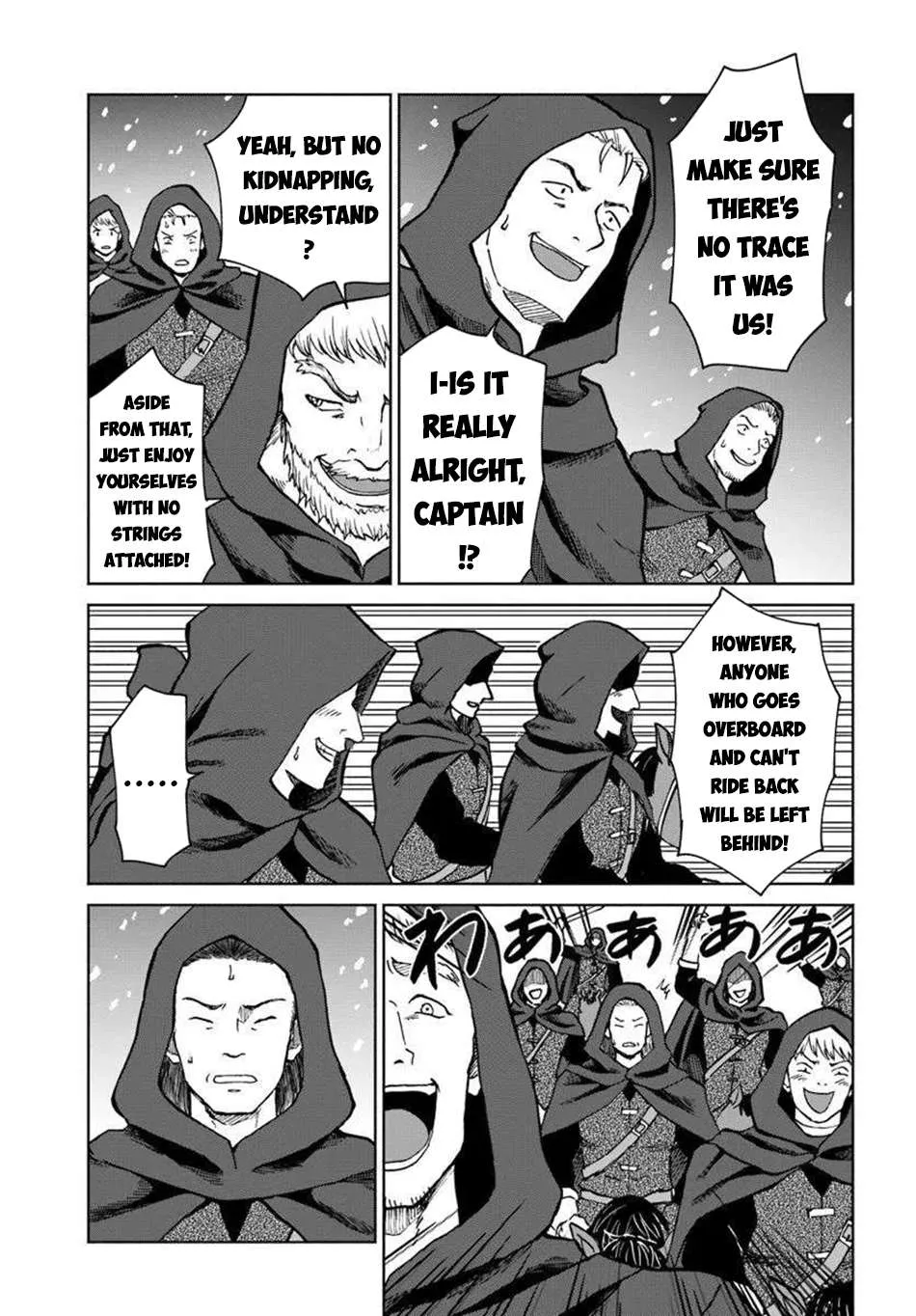 Yondome wa Iya na Shizokusei Majutsushi Chapter 66 page 18 - 