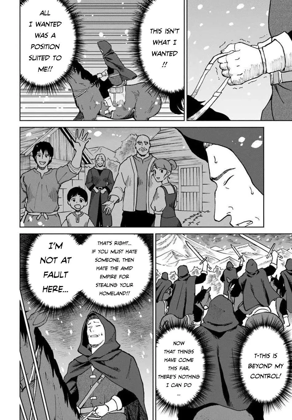Yondome wa Iya na Shizokusei Majutsushi Chapter 66 page 19 - 