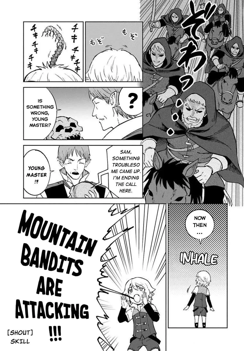 Yondome wa Iya na Shizokusei Majutsushi Chapter 66 page 22 - 