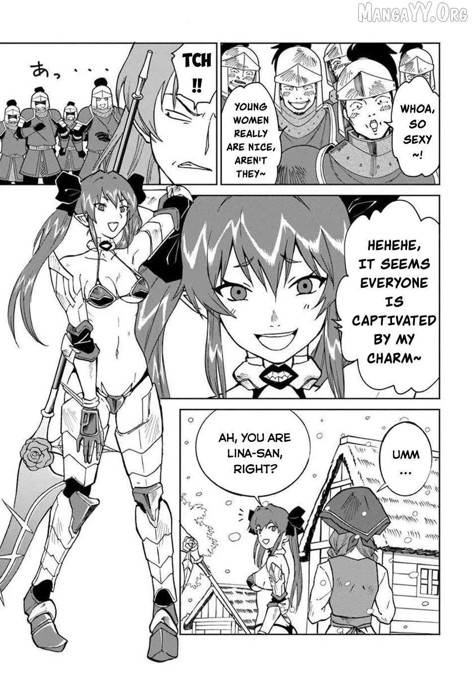 Yondome wa Iya na Shizokusei Majutsushi Chapter 68 page 13 - 