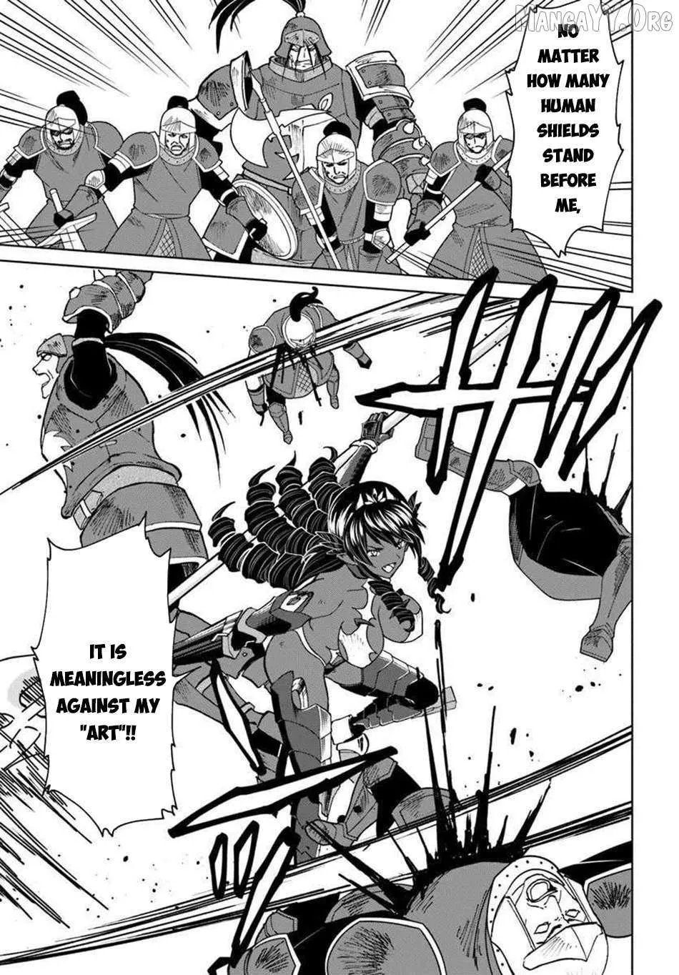 Yondome wa Iya na Shizokusei Majutsushi Chapter 68 page 17 - 