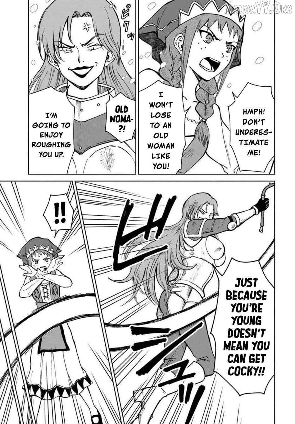 Yondome wa Iya na Shizokusei Majutsushi Chapter 68 page 4 - 
