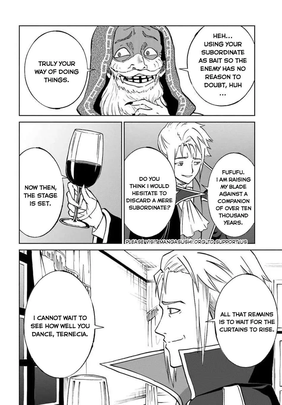 Yondome wa Iya na Shizokusei Majutsushi Chapter 69 page 21 - 