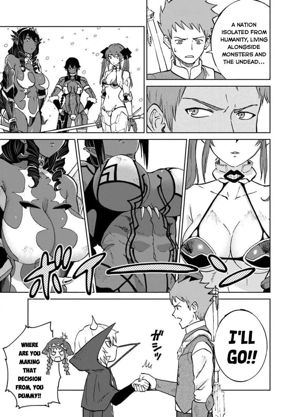Yondome wa Iya na Shizokusei Majutsushi Chapter 69 page 6 - 