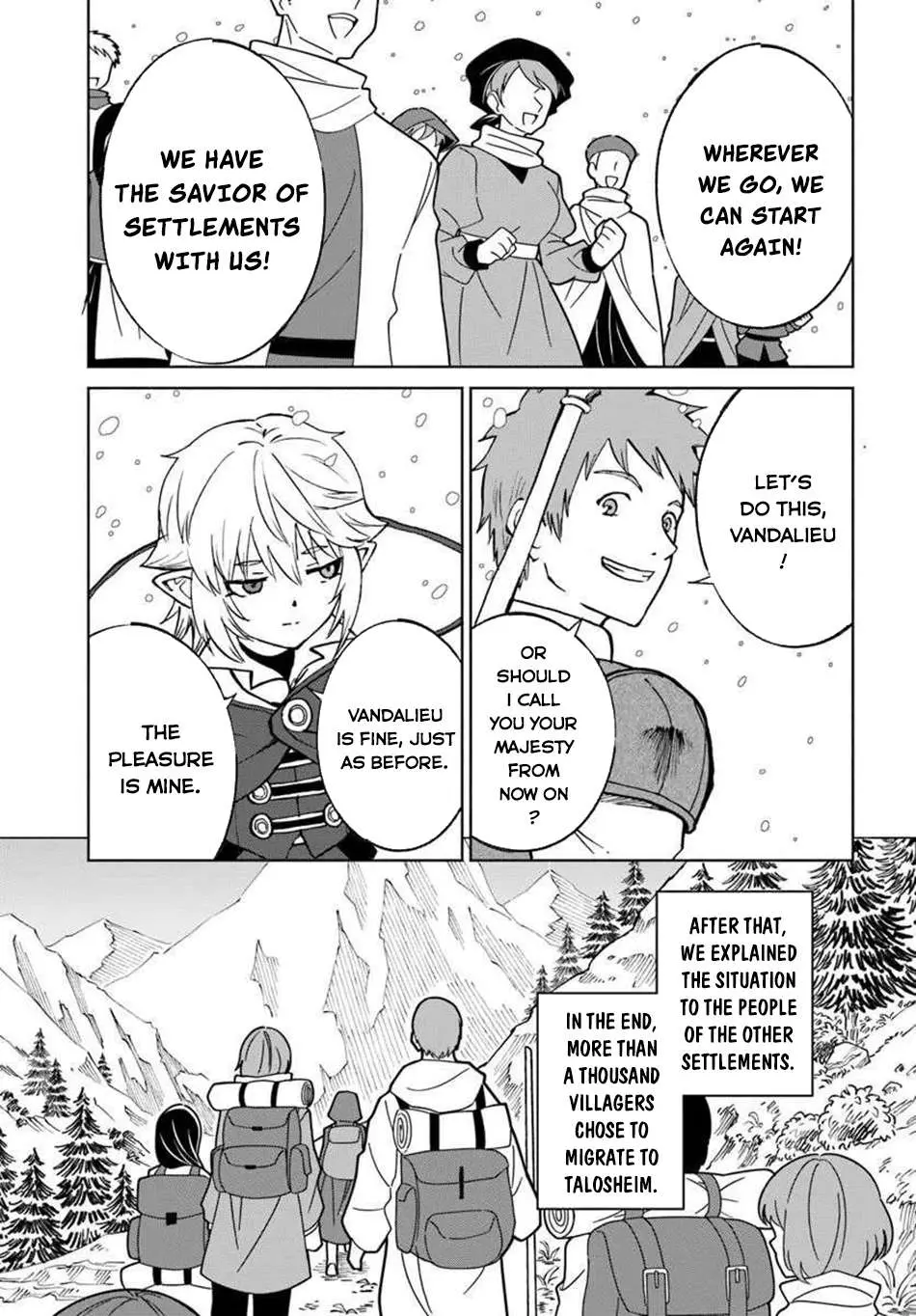 Yondome wa Iya na Shizokusei Majutsushi Chapter 69 page 8 - 