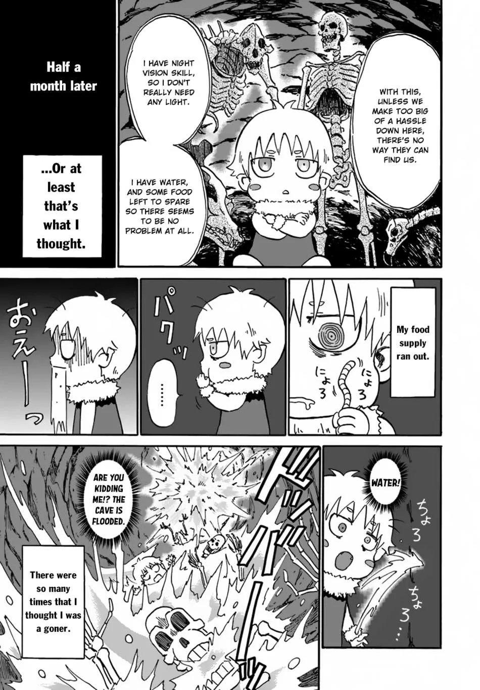 Yondome wa Iya na Shizokusei Majutsushi Chapter 7 page 11 - 