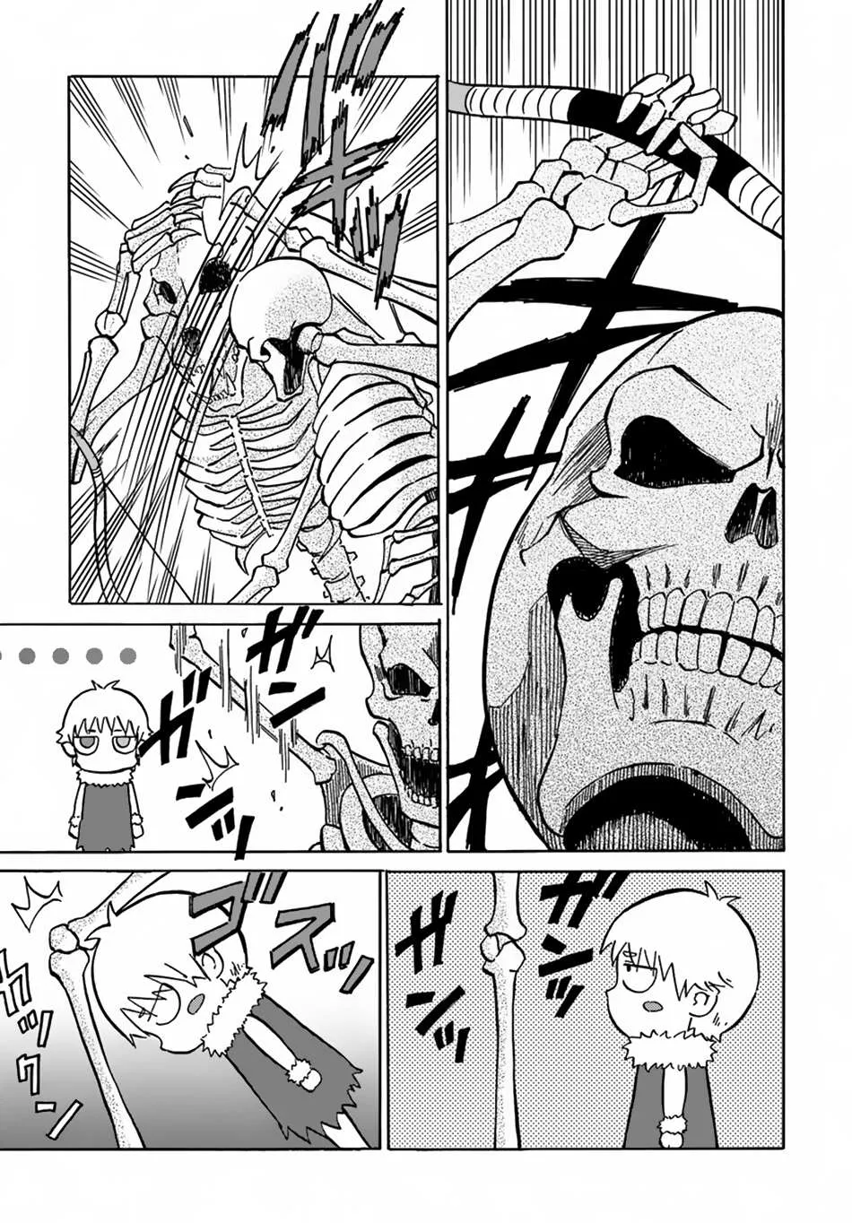 Yondome wa Iya na Shizokusei Majutsushi Chapter 7 page 17 - 