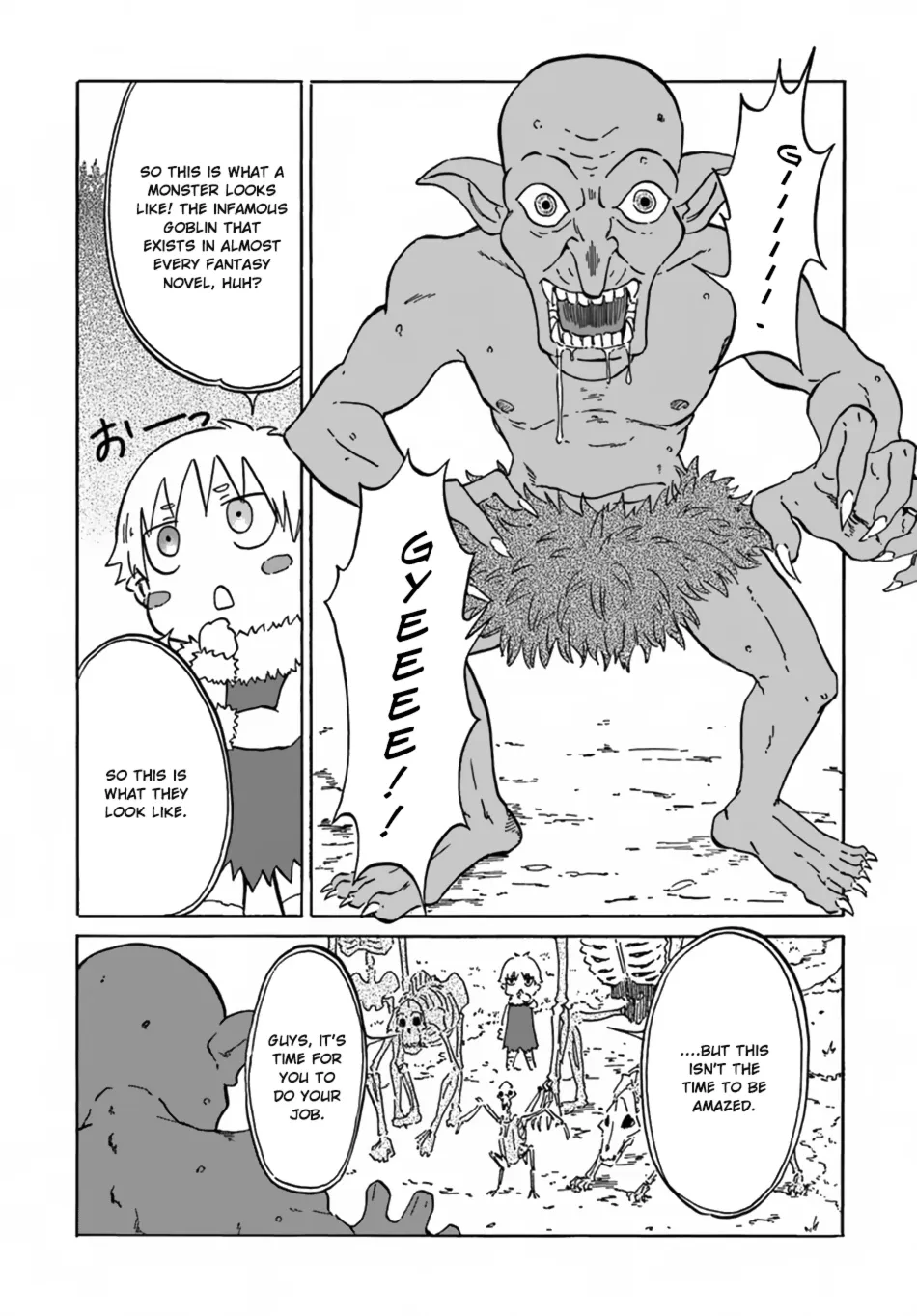 Yondome wa Iya na Shizokusei Majutsushi Chapter 7 page 19 - 