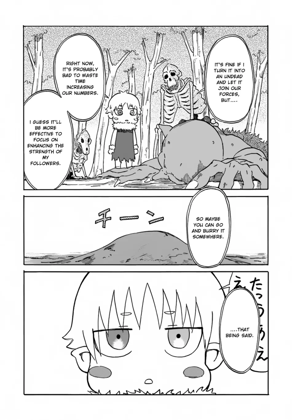 Yondome wa Iya na Shizokusei Majutsushi Chapter 7 page 24 - 