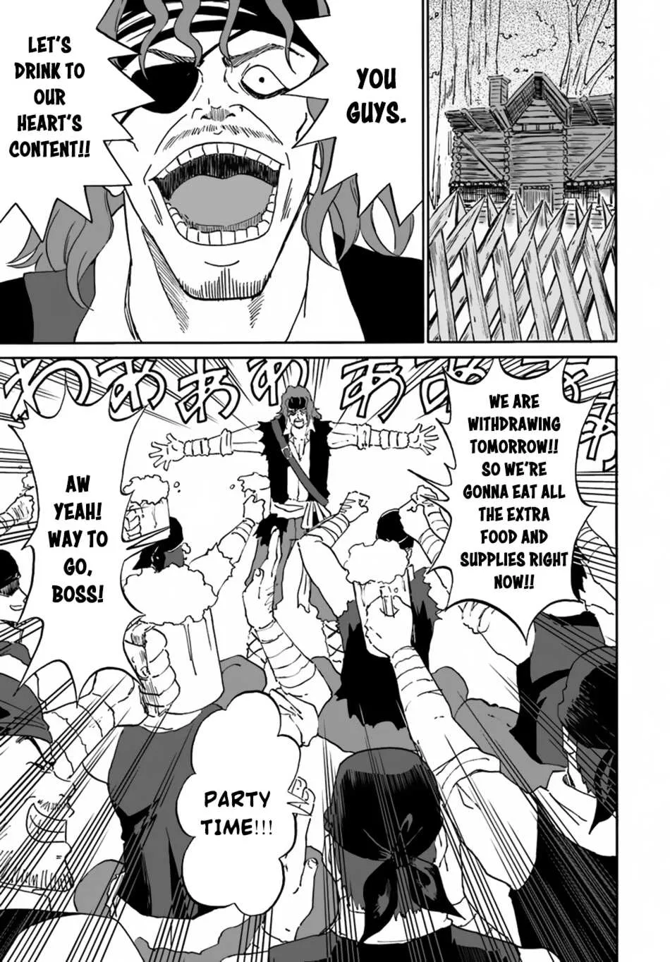 Yondome wa Iya na Shizokusei Majutsushi Chapter 7 page 35 - 