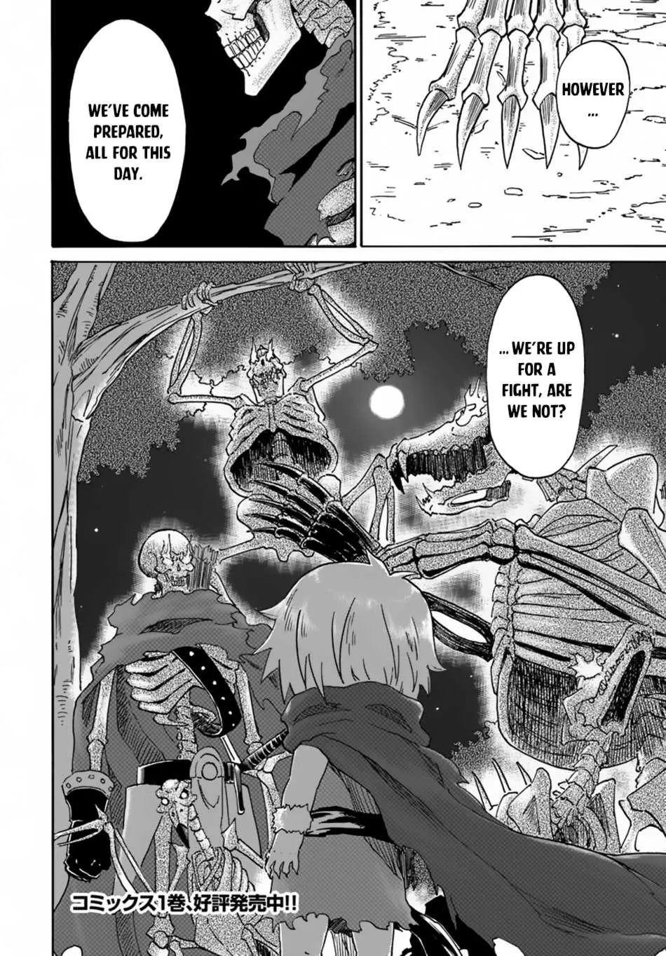 Yondome wa Iya na Shizokusei Majutsushi Chapter 7 page 40 - 
